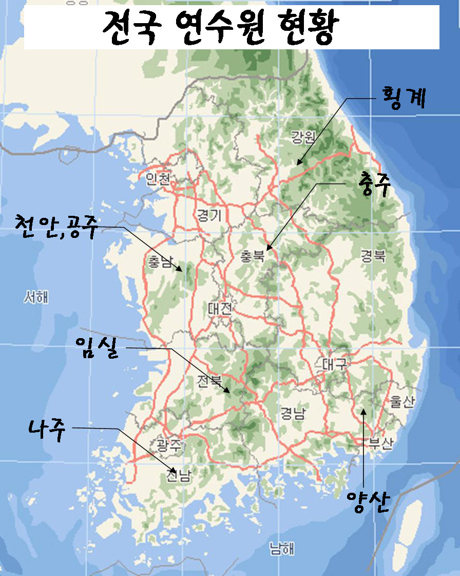 주식회사 케이엘씨 이미지