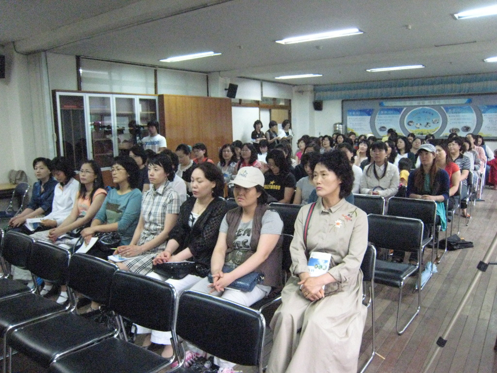 삼일환경 이미지