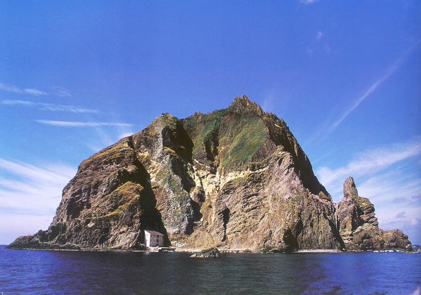 독도부동산 이미지