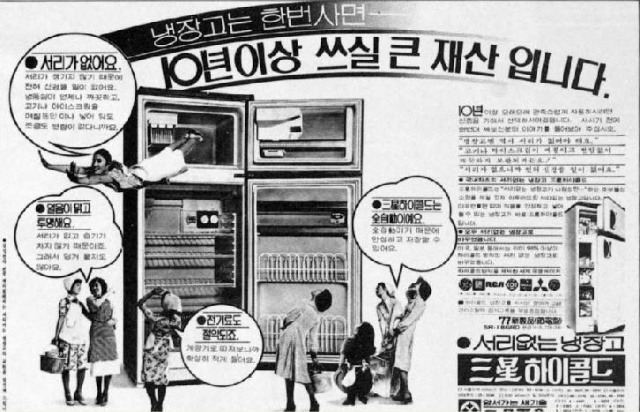 하이콜 이미지