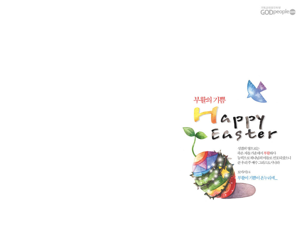 컴닷컴 이미지