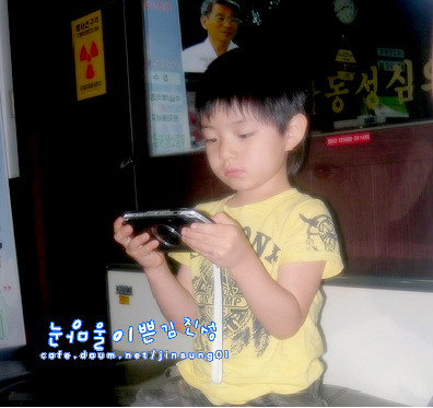 진성컴퓨터 이미지