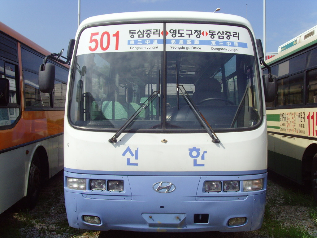 신한에어로 이미지