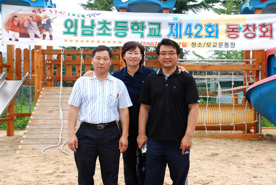 청당골 이미지
