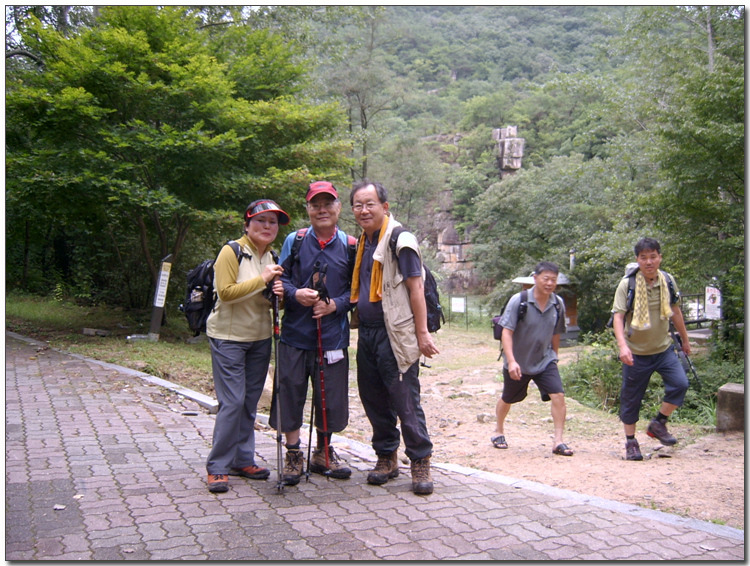 영철상회 이미지