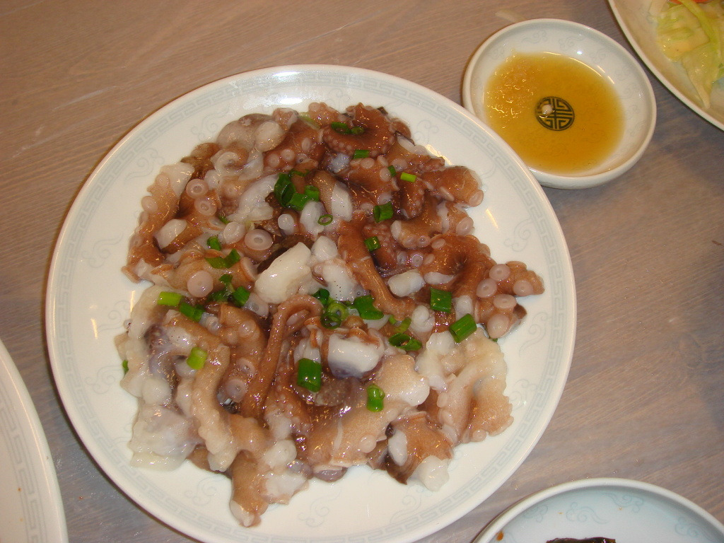 본가아구찜 이미지