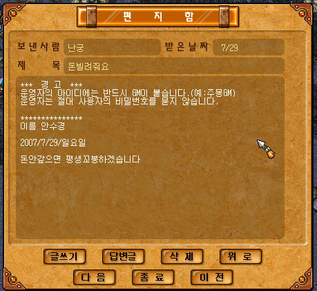 난궁 이미지
