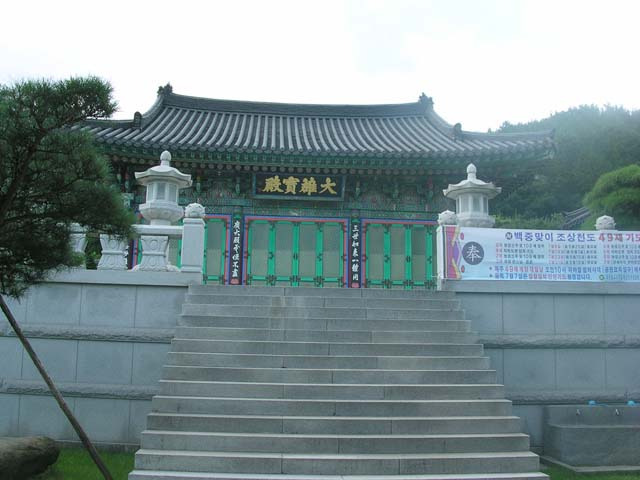 �̹����� Ŭ���ϸ� ������ ���� �� �ֽ��ϴ�.