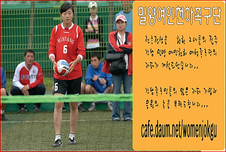 여인천하 이미지
