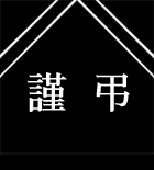 대한가스 이미지