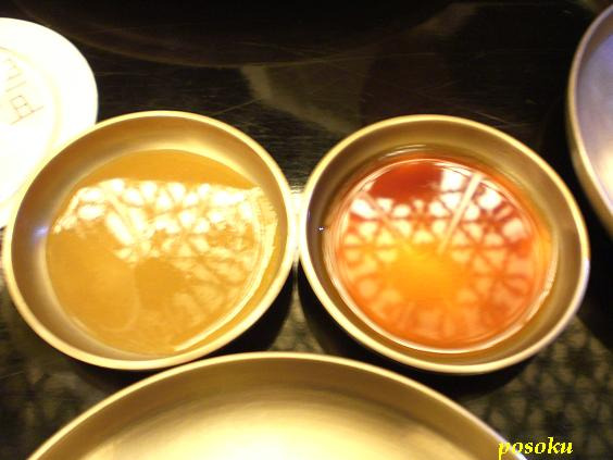 檜嘐雖蒂 贗葛ж賊 錳獄擊 爾褒 熱 氈蝗棲棻.