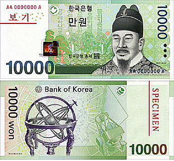 명림당 이미지