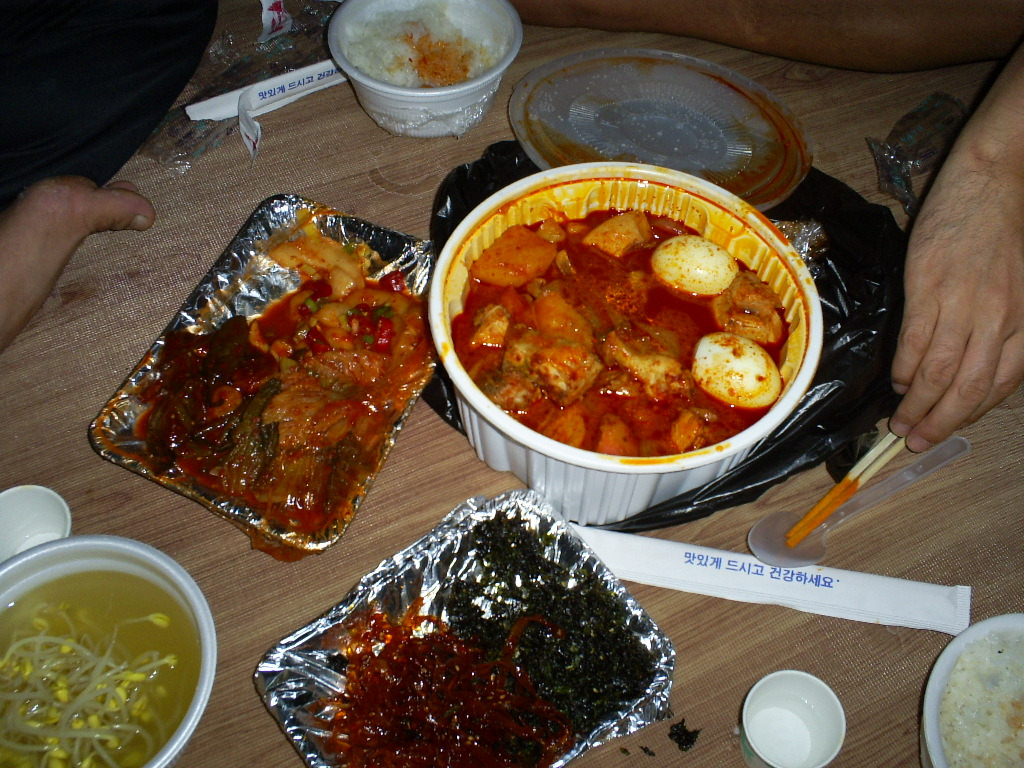 유정야식 이미지