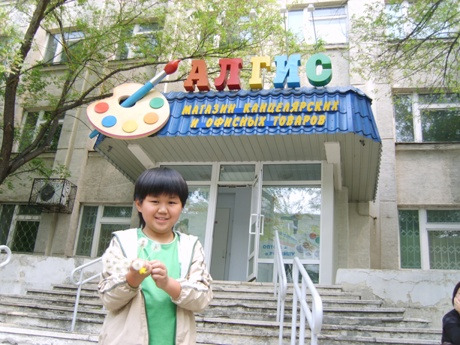 러시아식당 이미지