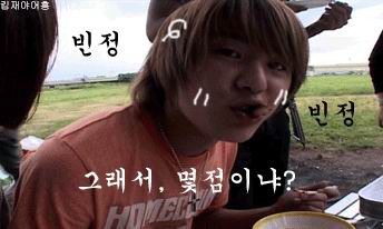 아라면 이미지