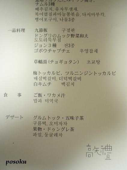檜嘐雖蒂 贗葛ж賊 錳獄擊 爾褒 熱 氈蝗棲棻.