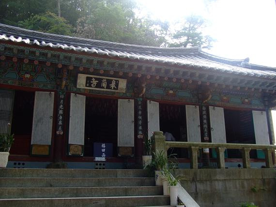 �̹����� Ŭ���ϸ� ������ ���� �� �ֽ��ϴ�.