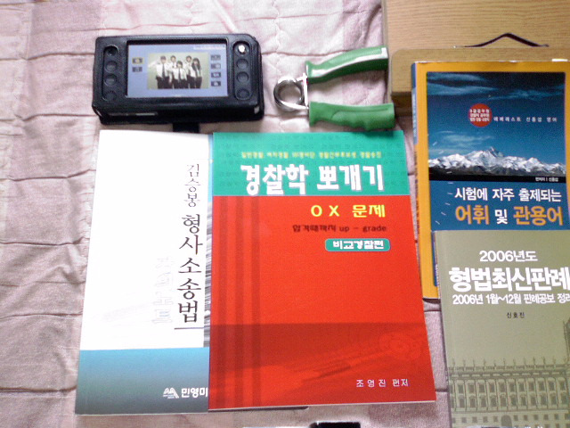 문풀청주 이미지