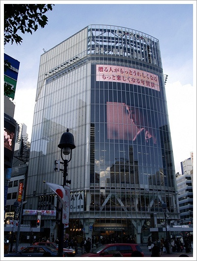 일주전기 이미지