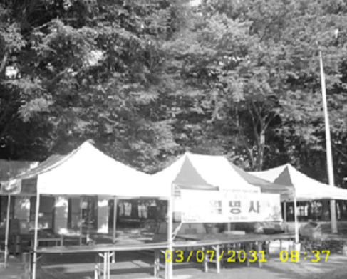 (주)동찬 이미지