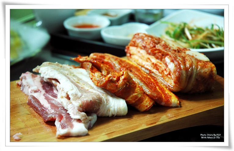 삼겹살마을 이미지