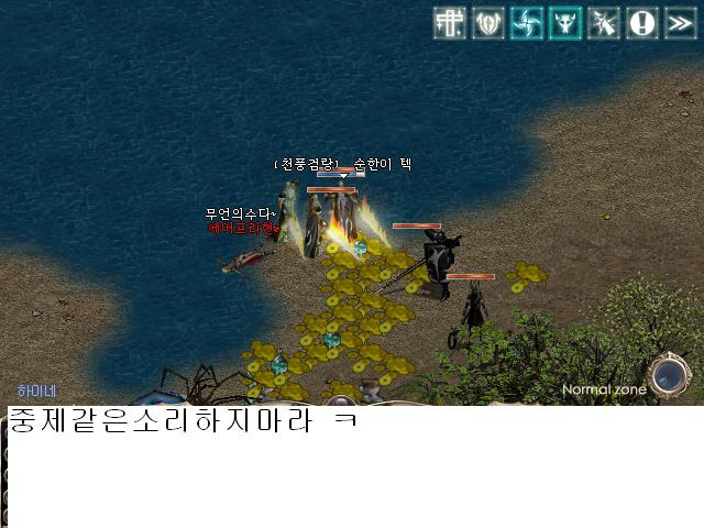 리현 이미지