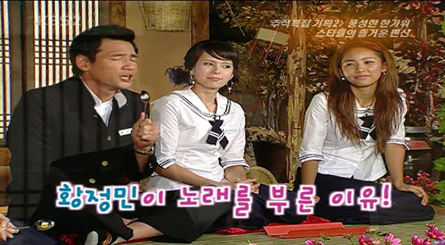 쟁반노래방 이미지