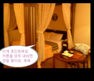 아이비모텔 이미지
