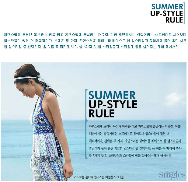 헤어클릭 이미지