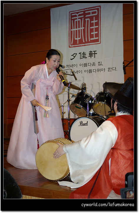 문화살롱 석가헌 이미지