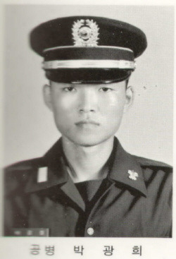선우통신 이미지