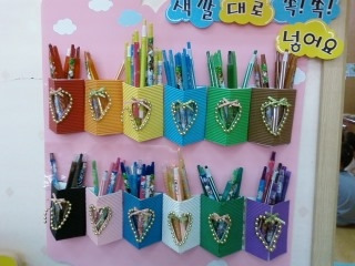 색연필 이미지