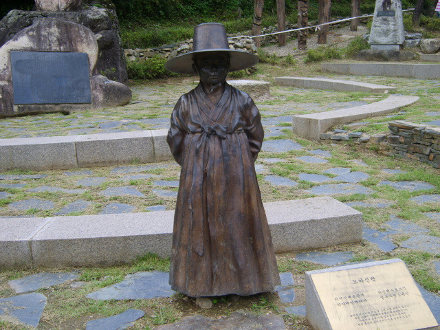 정상 전망대 이미지