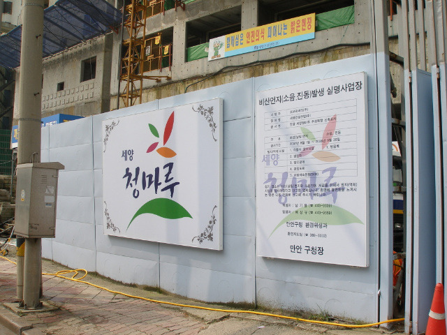 싸인몰 이미지