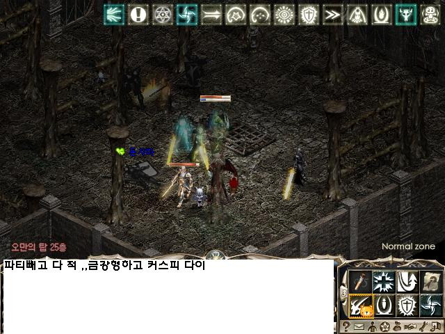 돈사마 이미지
